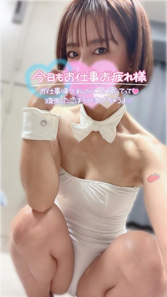 癒したいな&#9825;&#9825;