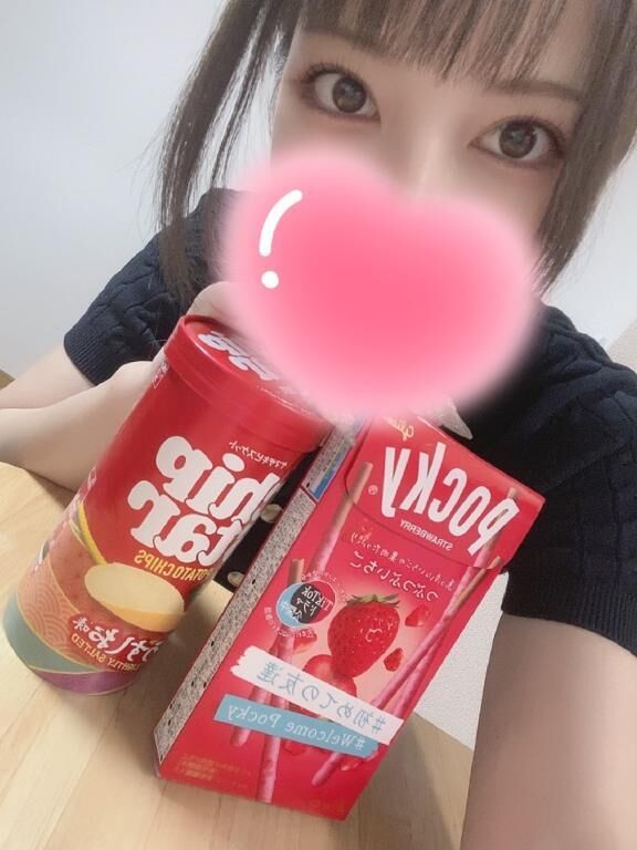 &#9825;&#9825;&#9825;&#9825;&#9825;