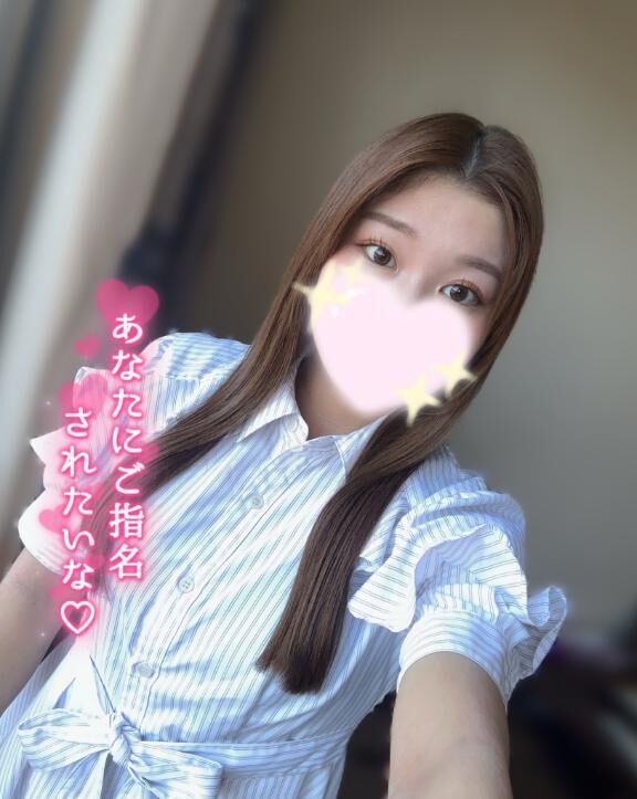 初めまして&#9825;