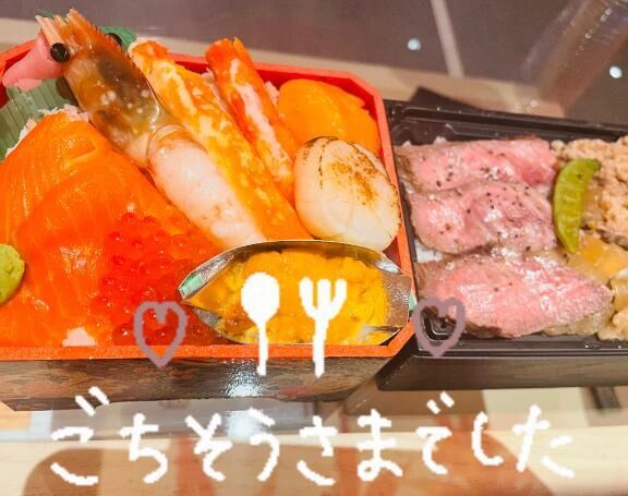 リュクス Pちゃん&#9825;&#9825;&#9825;