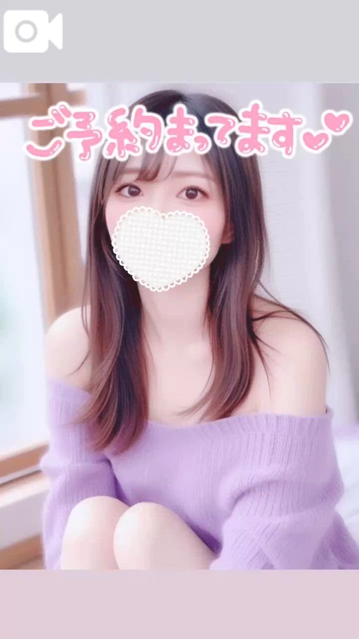 お疲れ様です&#128524;&#128151;&#129725;