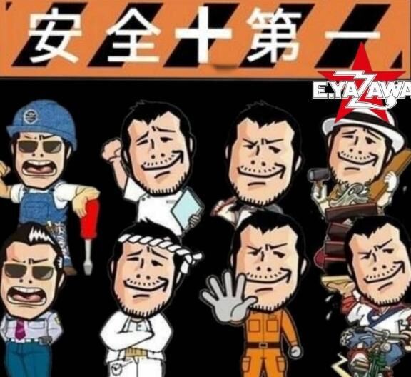 じゅん