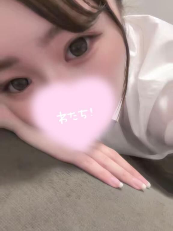 おつかれさま&#128524;&#128149;