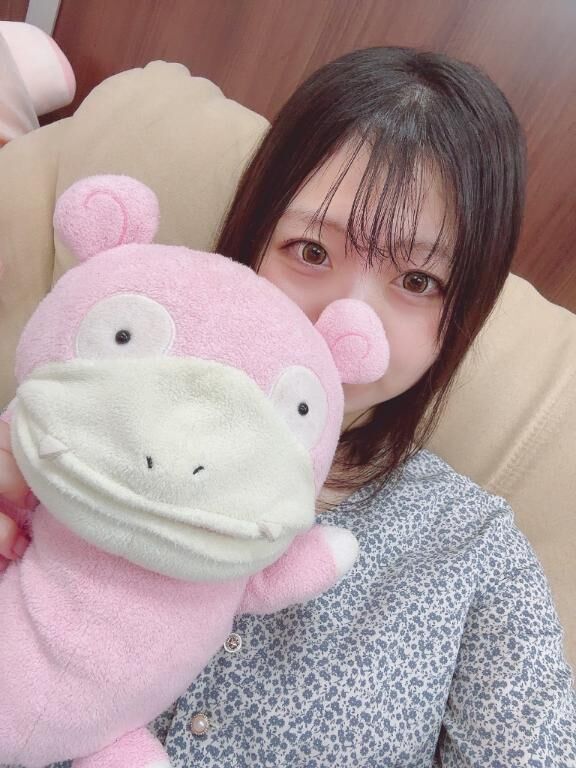 受付終了