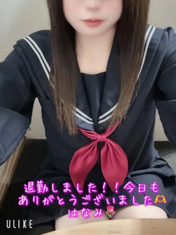 退勤しました！！