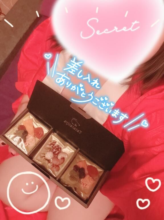 &#9825;本指名Oくんへ&#9825;