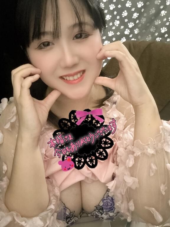 &#9825;ご予約&#9825;