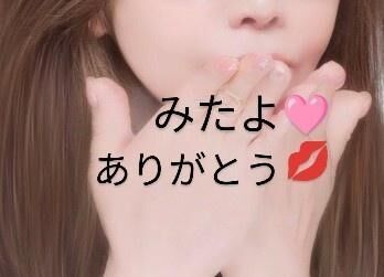お久しぶりです