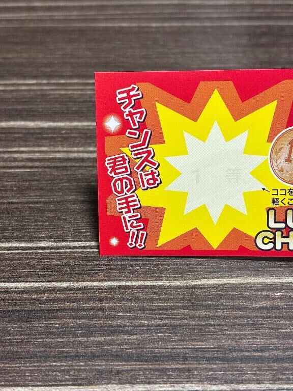 こんばんは&#9825;