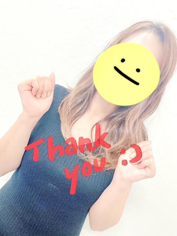 ありがとうございました！