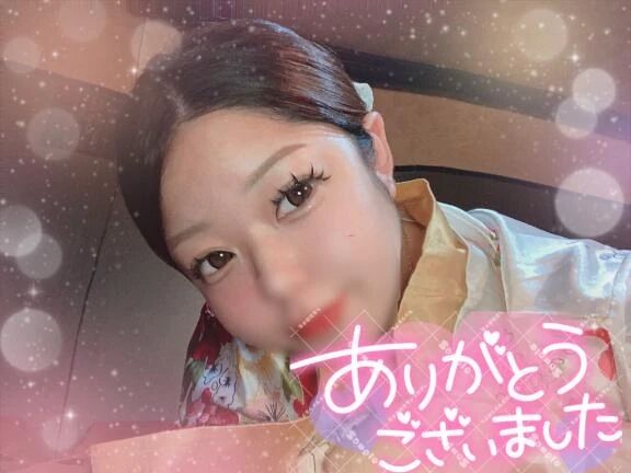 お礼日記&#128140;&#129528;