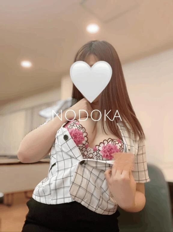 隠してたのに…見せちゃった♡