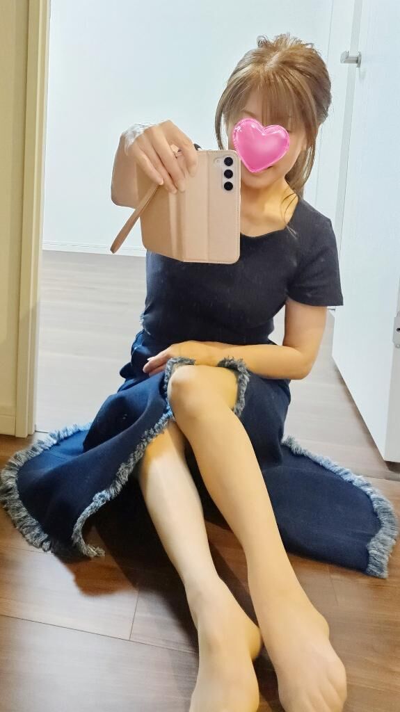 お疲れ様です