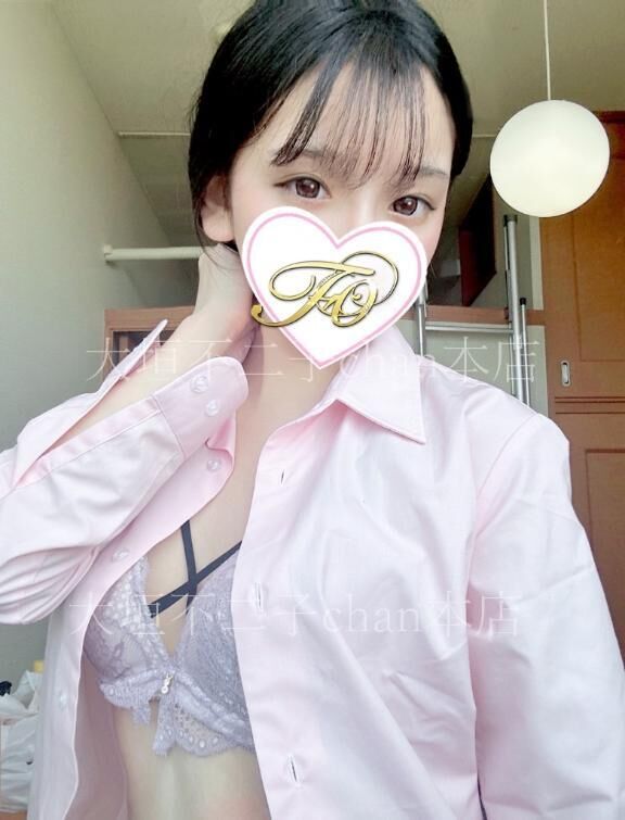 Party301&#9825;お兄さんへ&#10083;&#65039;