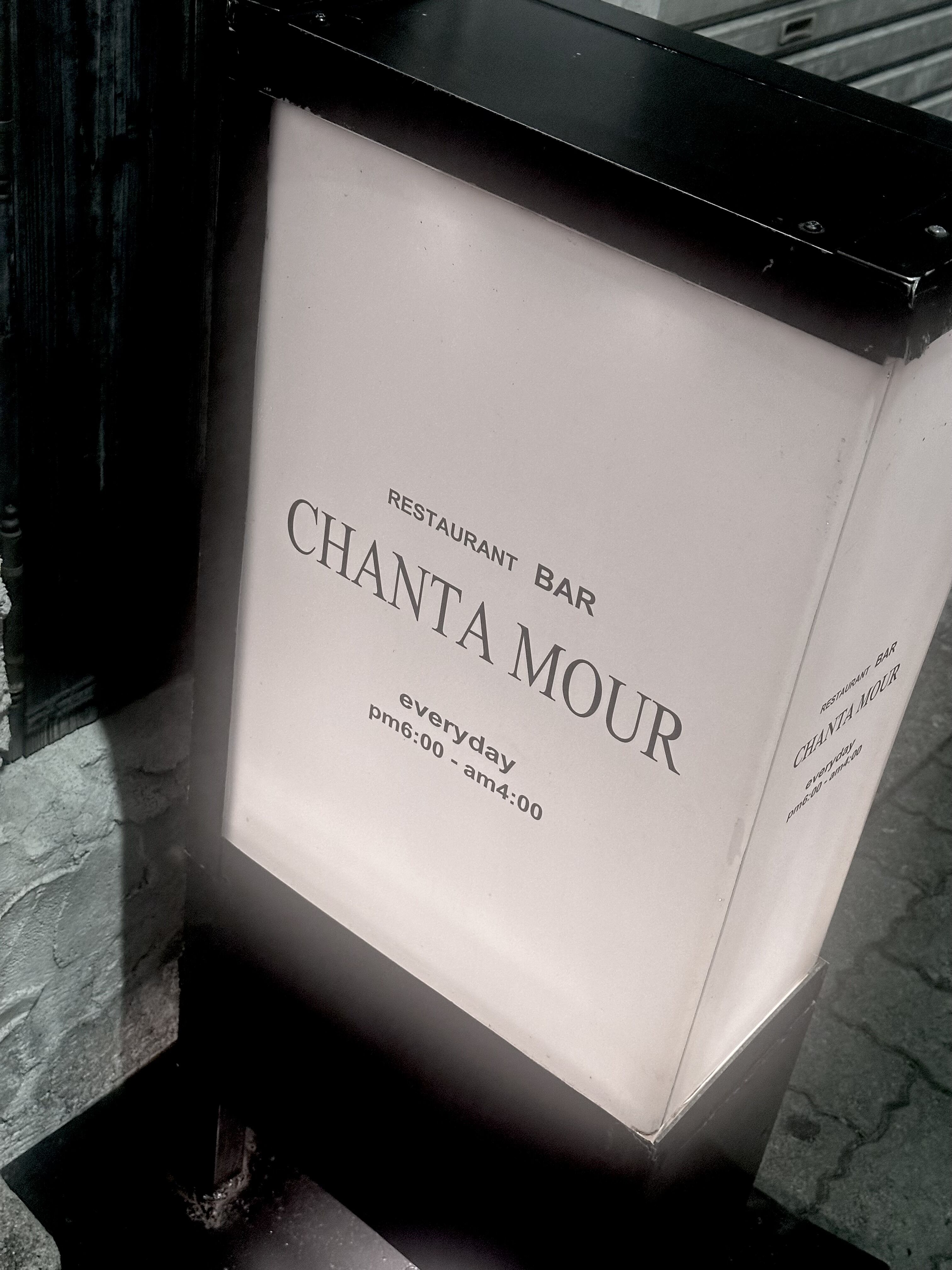 &#127769;&#127869;&#65039;