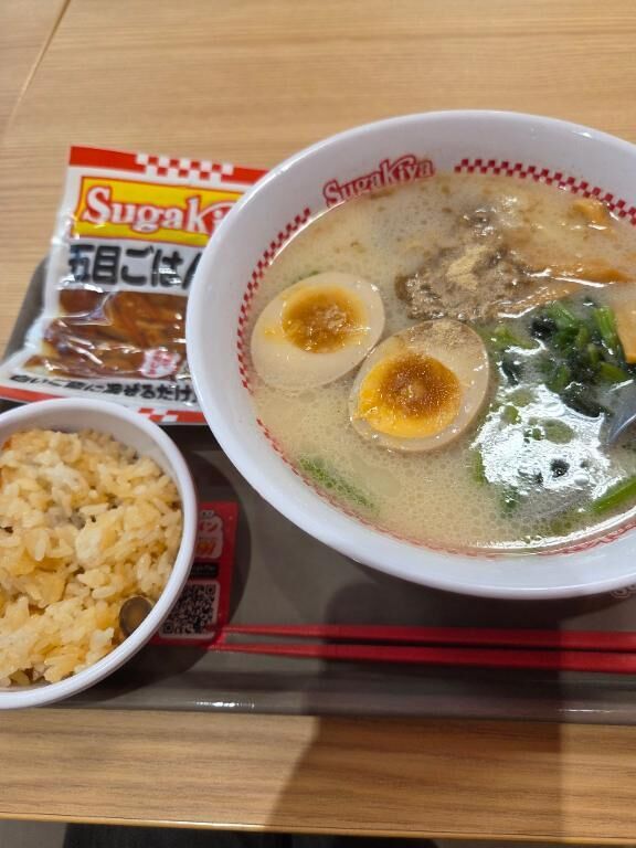 ありがとうございました☆