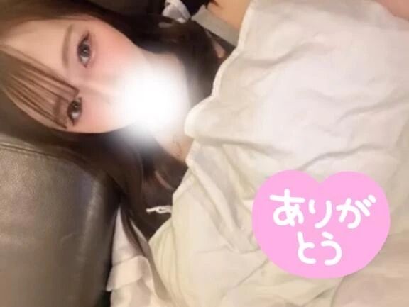 お礼&#10083;&#65039;