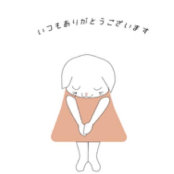お礼 Mさま