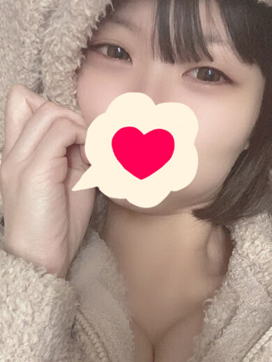 内緒なんですけど