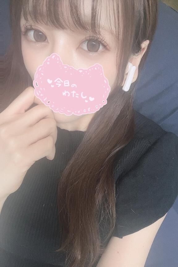 ラスト空いてます&#9825;