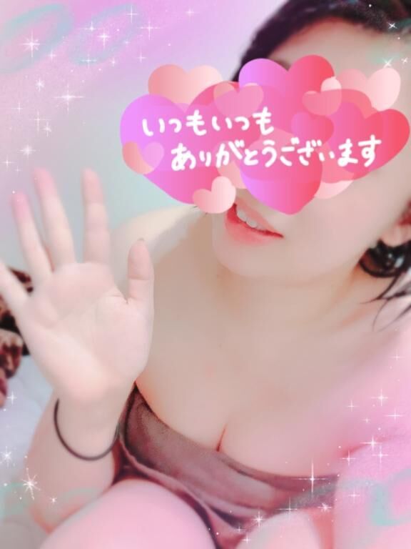 明日から！