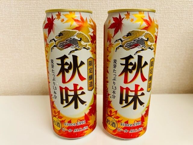 気分スッキリ&#9825;&#9825;