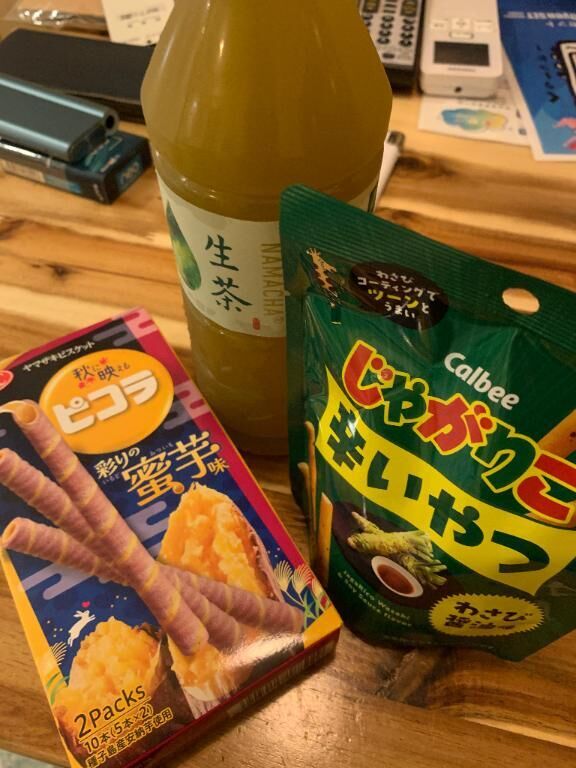 &#9825;70分 シーン瓦町