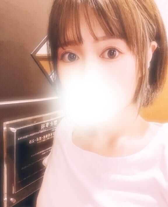 またあした