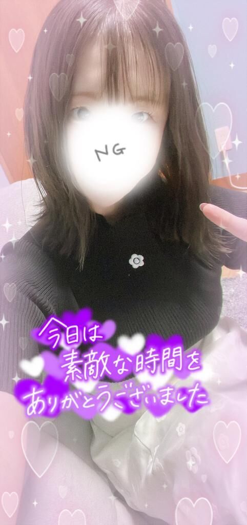 退勤しました&#9825;&#9825;&#9825;