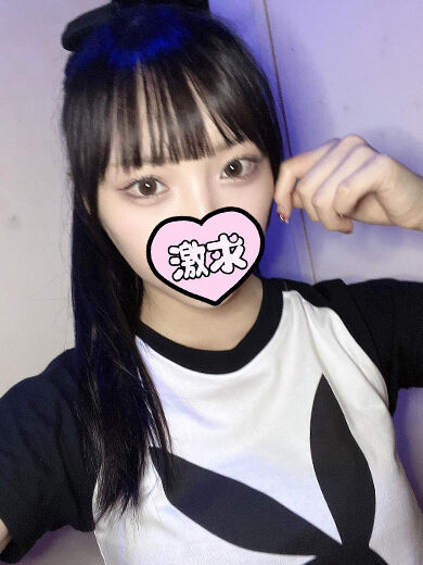 ご予約ありがとうございました