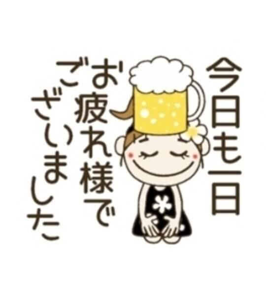 今日も&#9825;&#9825;