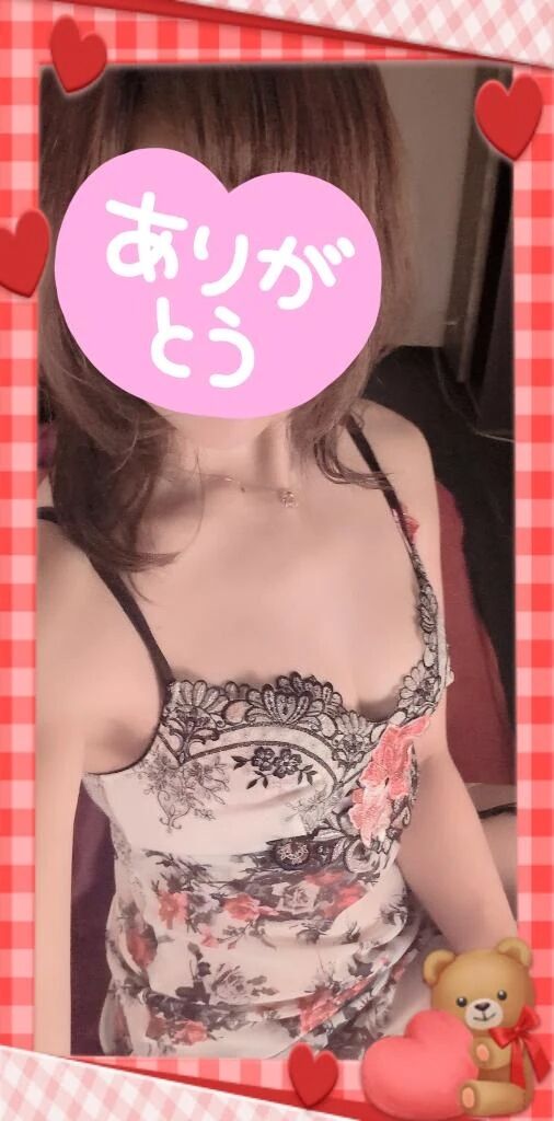 11時からのI様&hearts;&#65039;お礼&hearts;&#65039;