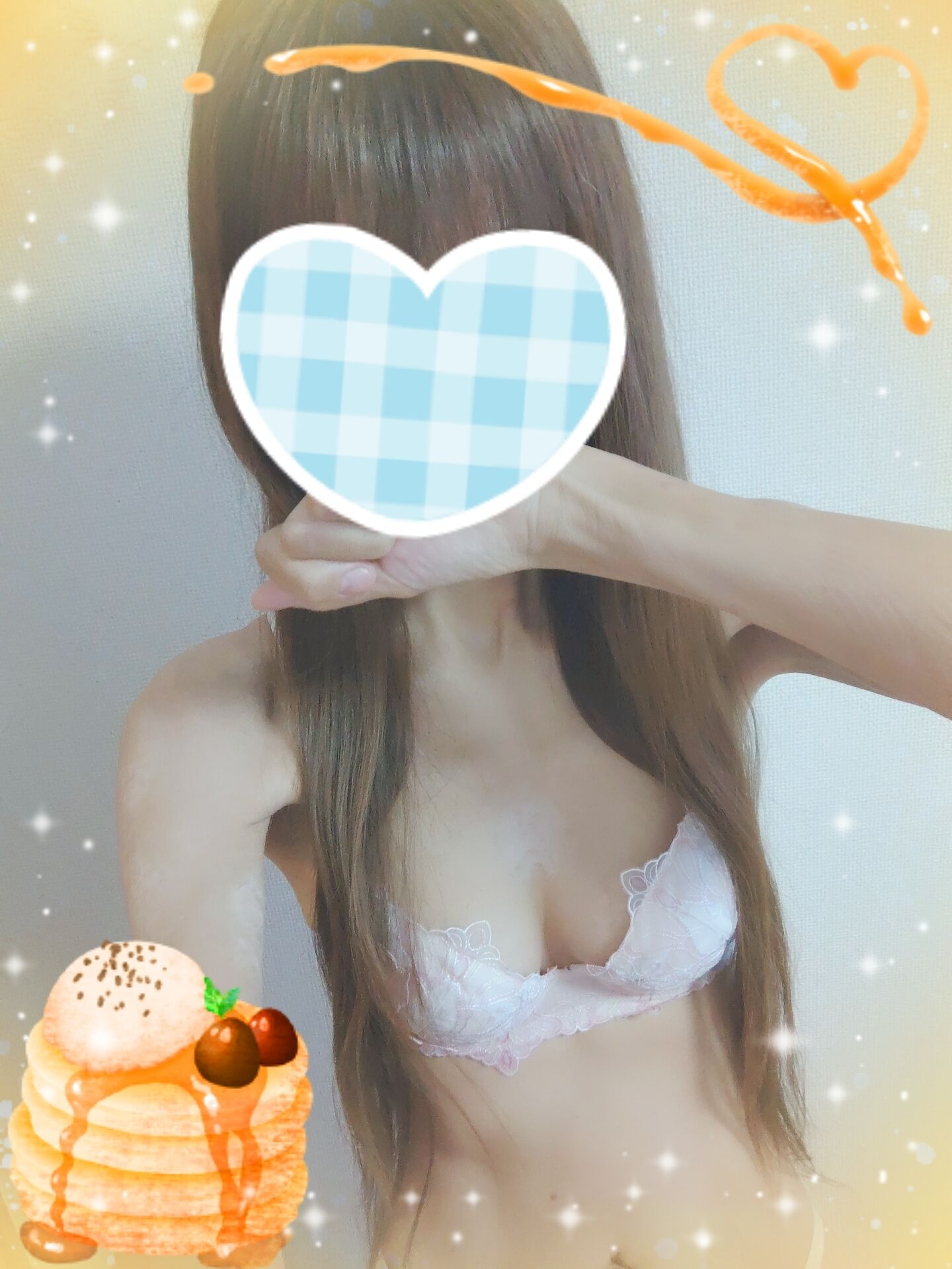 明日、出勤します&#10084;&#65039;