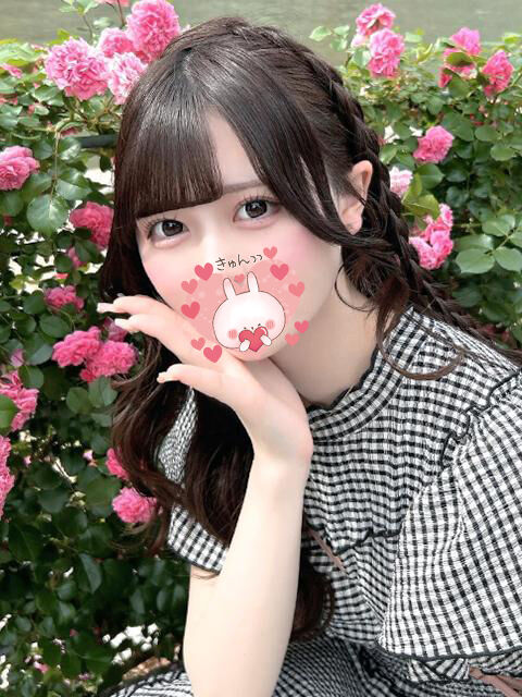 おしりもおかして