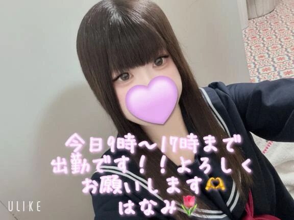 おはようございます&#9728;&#65039;