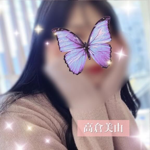 &#9825;ご予約受付中
