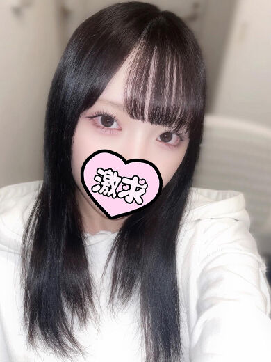 初めましてのありがとぅ( *´艸｀)