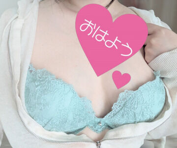 お久しぶり(^^)おはようございます