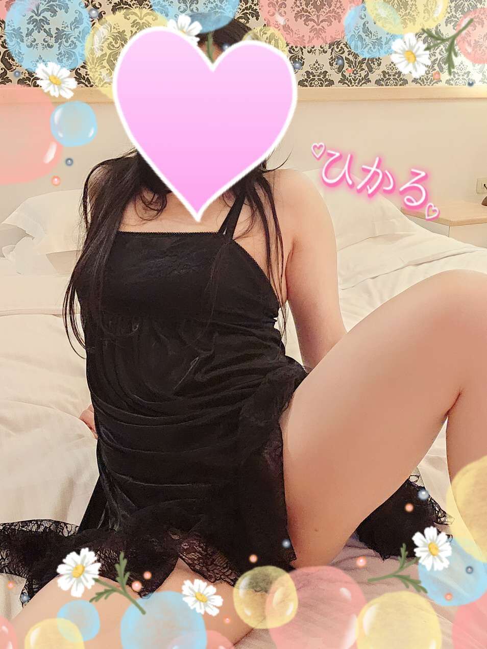 ◇◆◇おはよ◇◆◇