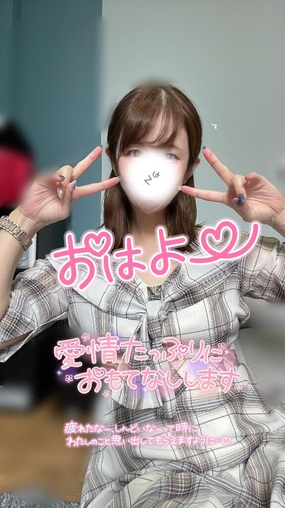 &#9825;&#9825;&#9825;&#9825; &#9825;&#9825;&#9825;&#9825;&#9825;&#9825;&#9825; &#9825;&#9825;*.