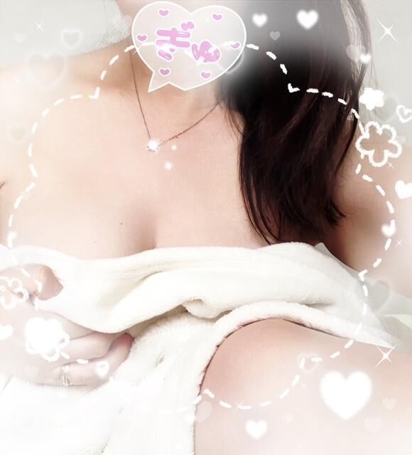 おはようございます