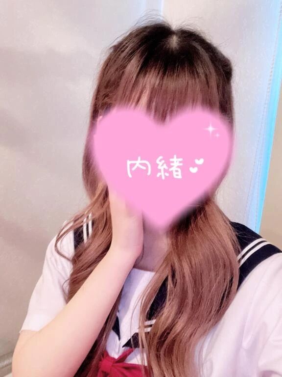 むかてます&#9995;