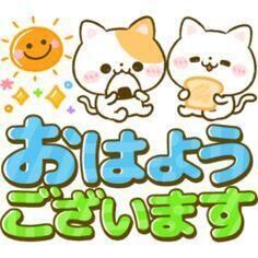 &#9825;