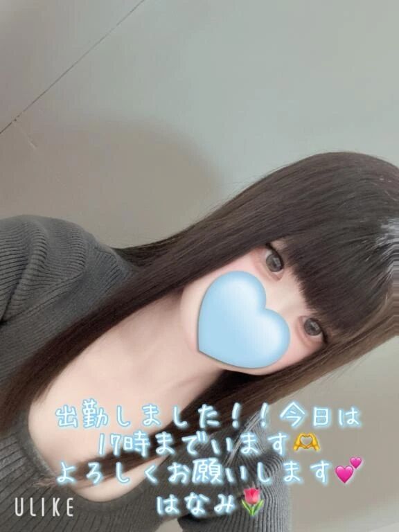 出勤しました&#10083;&#65039;