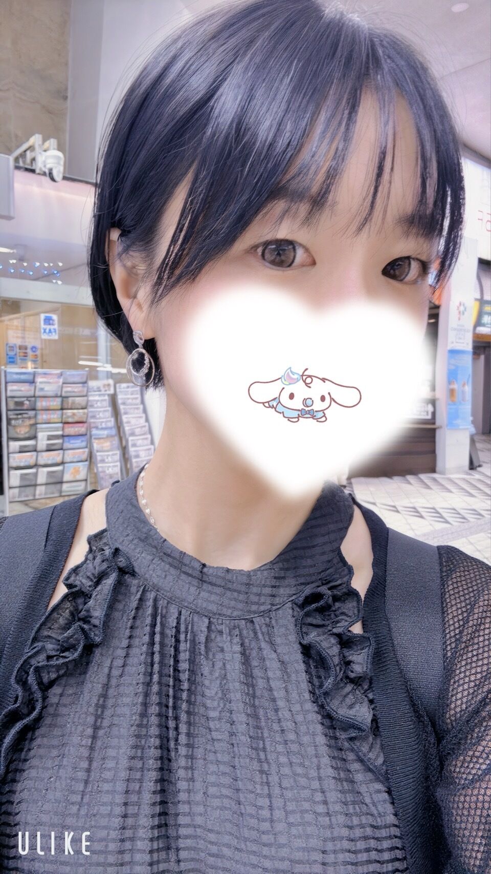 出勤です