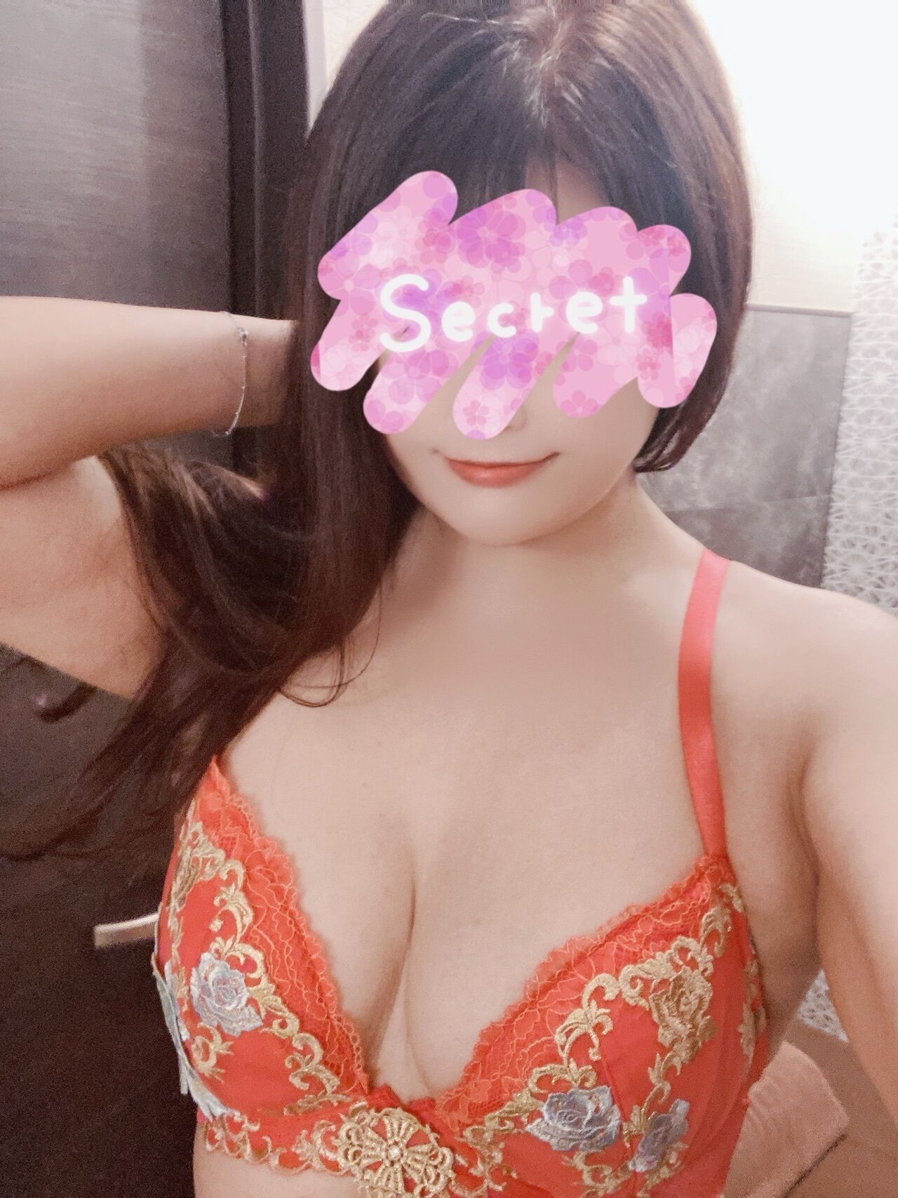 のちほど&#9825;&#9825;