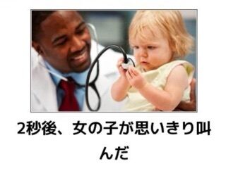 9/20(土)ア″ーーーー！！