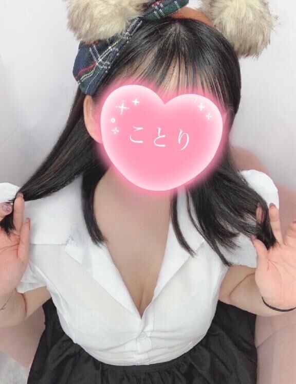 &#9825;おはよう&#9825;