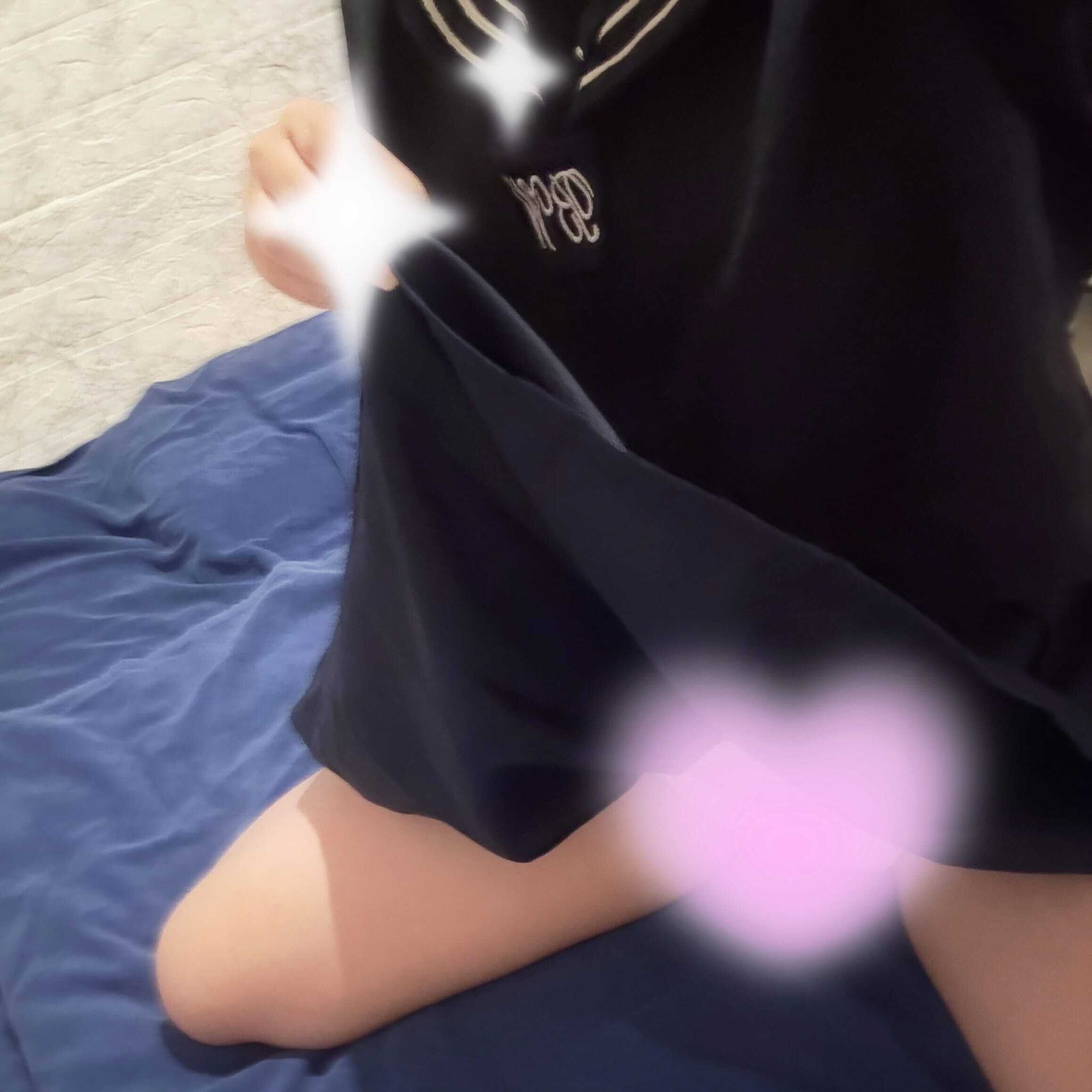 しゅっきん!!