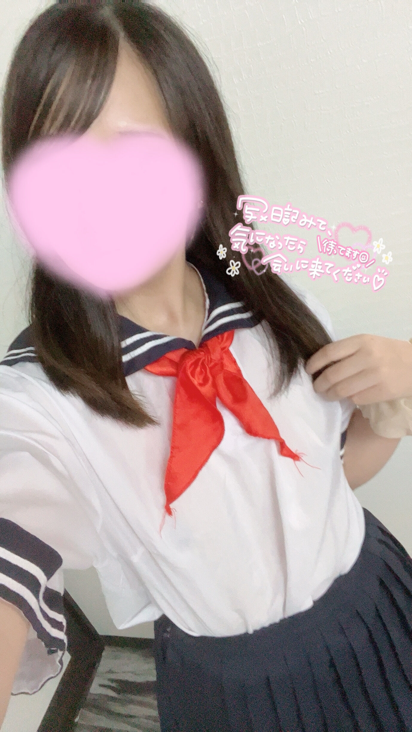 9/19 お礼日記&#9825;